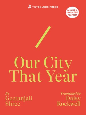 cover image of Our City That Year